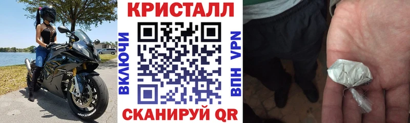 хочу   Джанкой  АМФ 97% 