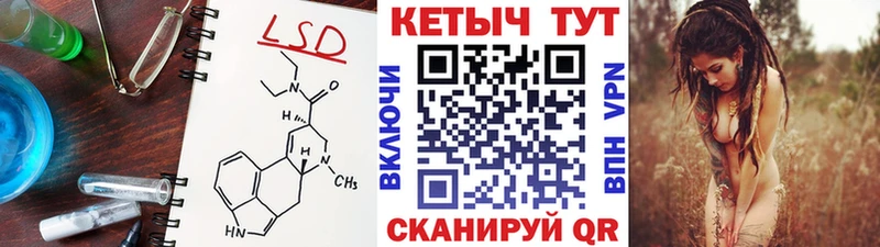 где найти наркотики  Джанкой  Кетамин ketamine 