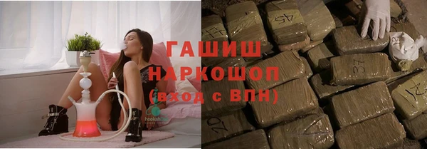 прущая мука Горнозаводск