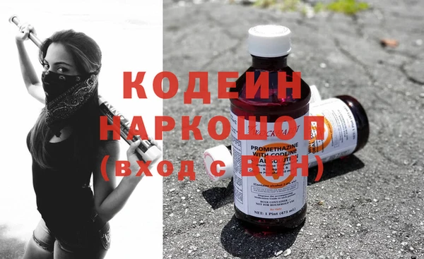 прущая мука Горнозаводск