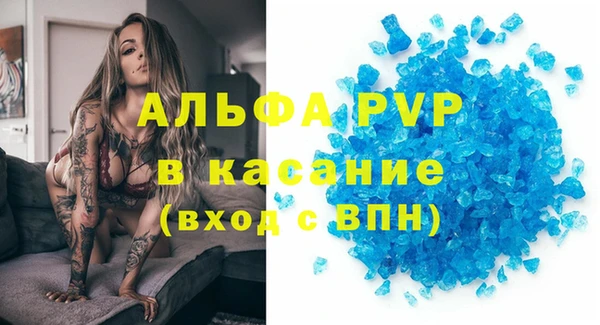 прущая мука Горнозаводск
