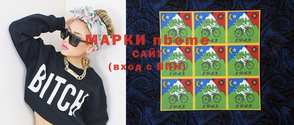 гидропоника Гусиноозёрск