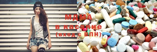 соль курить ск Горно-Алтайск