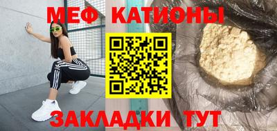 spice Бузулук