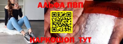 сатива Будённовск