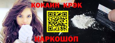 не бодяженный Бугуруслан