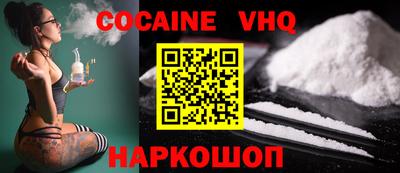 сатива Будённовск