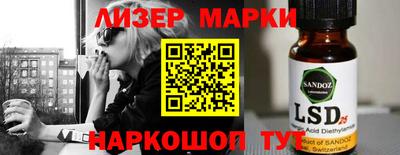 не бодяженный Бугуруслан