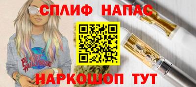 не бодяженный Бугуруслан