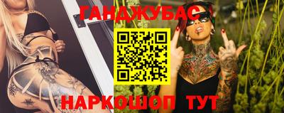не бодяженный Бугуруслан