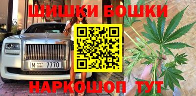 меф Берёзовский