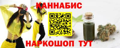 меф Берёзовский