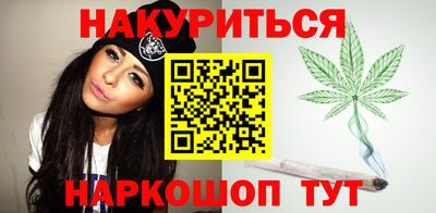 не бодяженный Бугуруслан