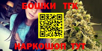 spice Бузулук