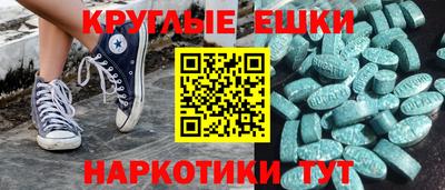 не бодяженный Бугуруслан