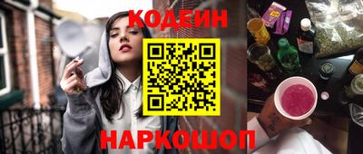 сатива Будённовск