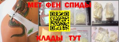 не бодяженный Бугуруслан
