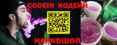 не бодяженный Бугуруслан