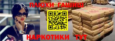 spice Бузулук