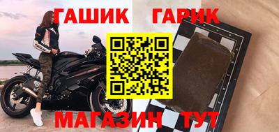 не бодяженный Бугуруслан