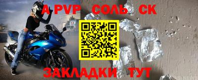 не бодяженный Бугуруслан