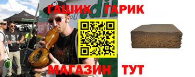 меф Берёзовский