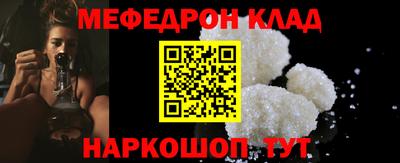 не бодяженный Бугуруслан