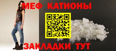 сатива Будённовск